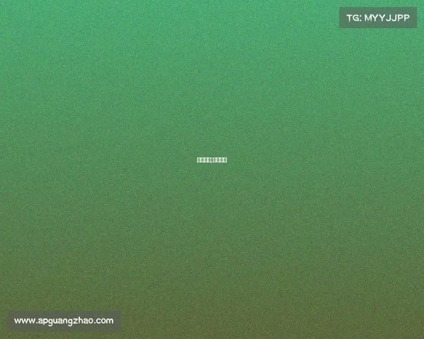 赛事露点;比赛凸点